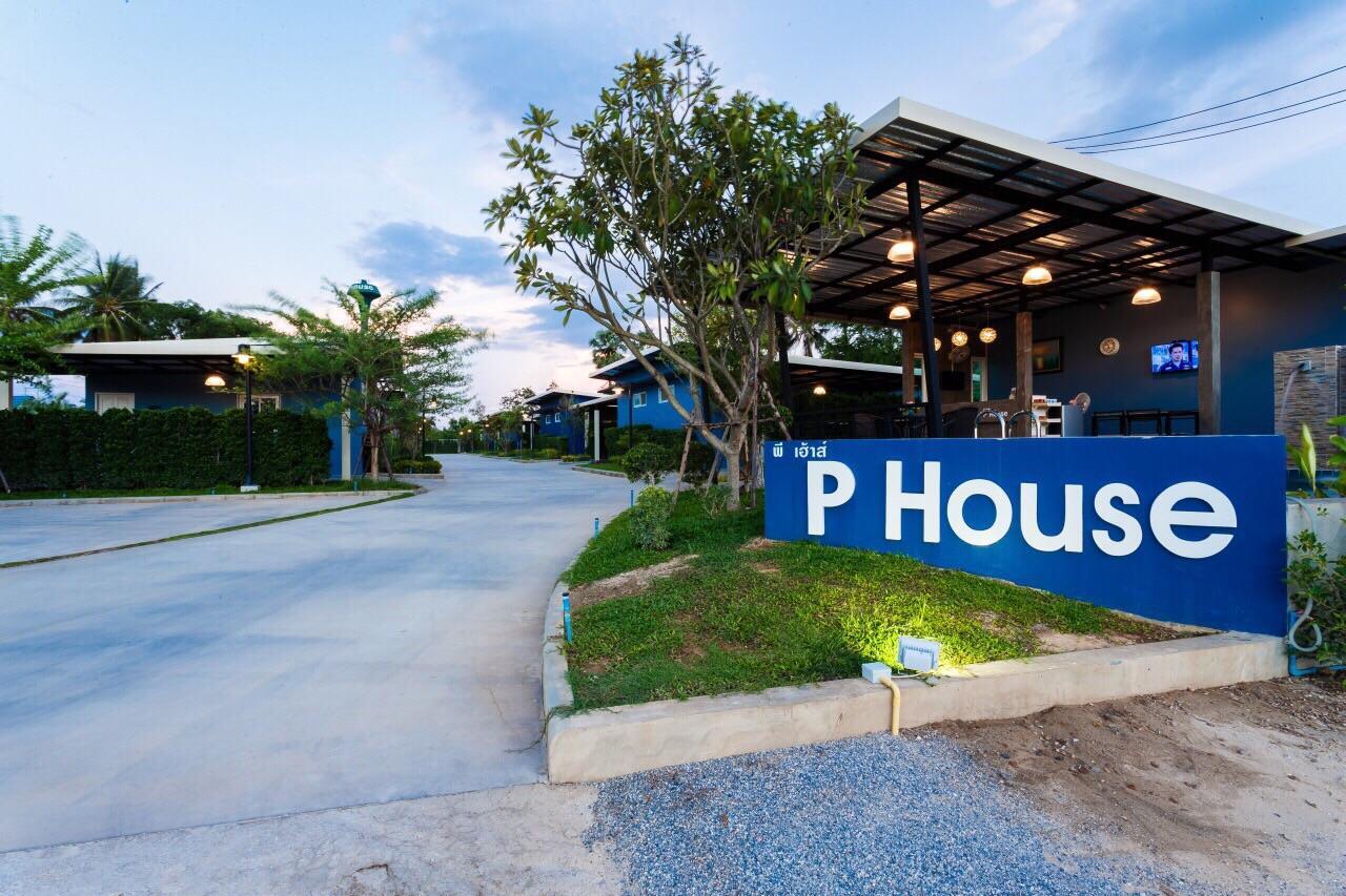 Motel P House Kanchanaburi Esterno foto