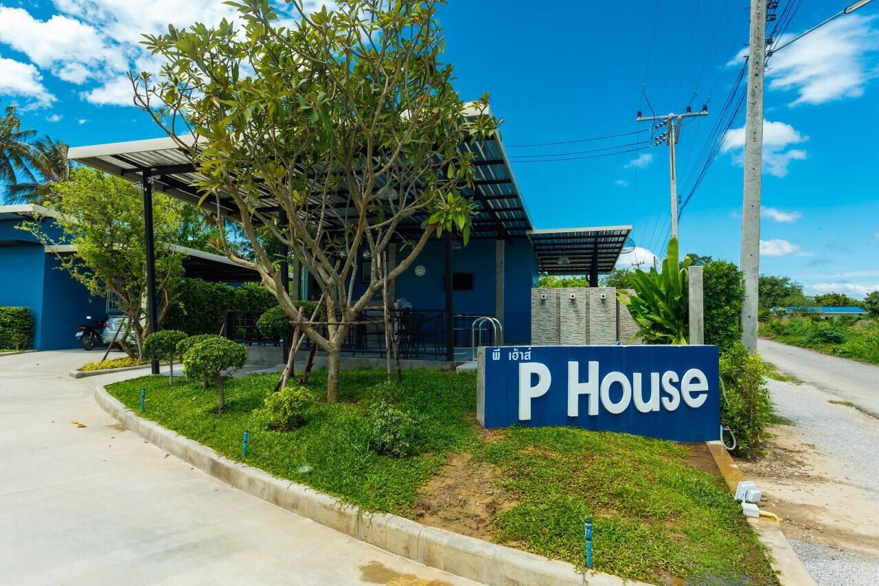 Motel P House Kanchanaburi Esterno foto
