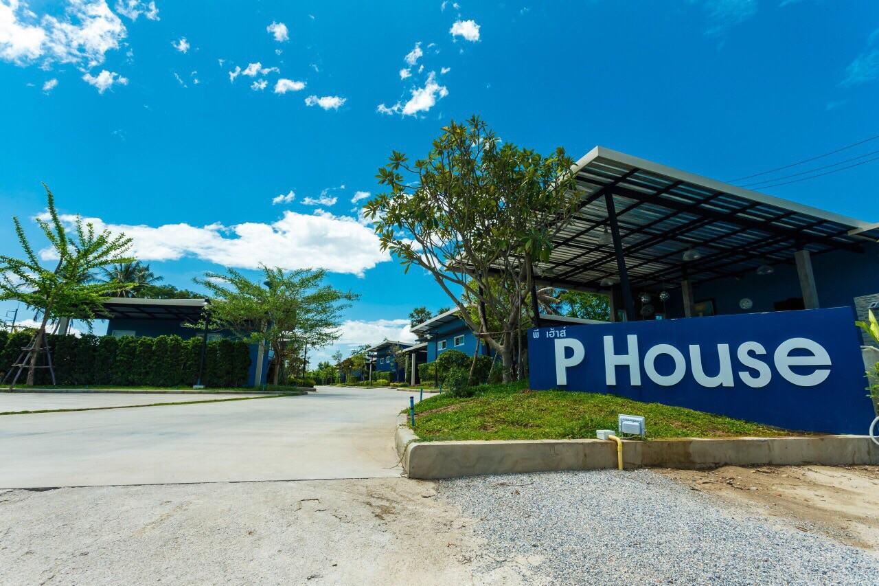 Motel P House Kanchanaburi Esterno foto