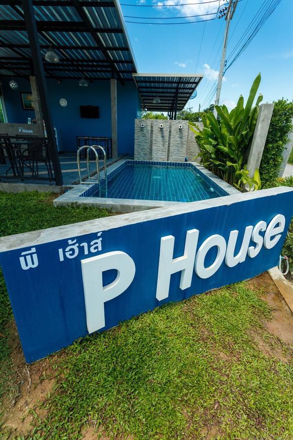 Motel P House Kanchanaburi Esterno foto